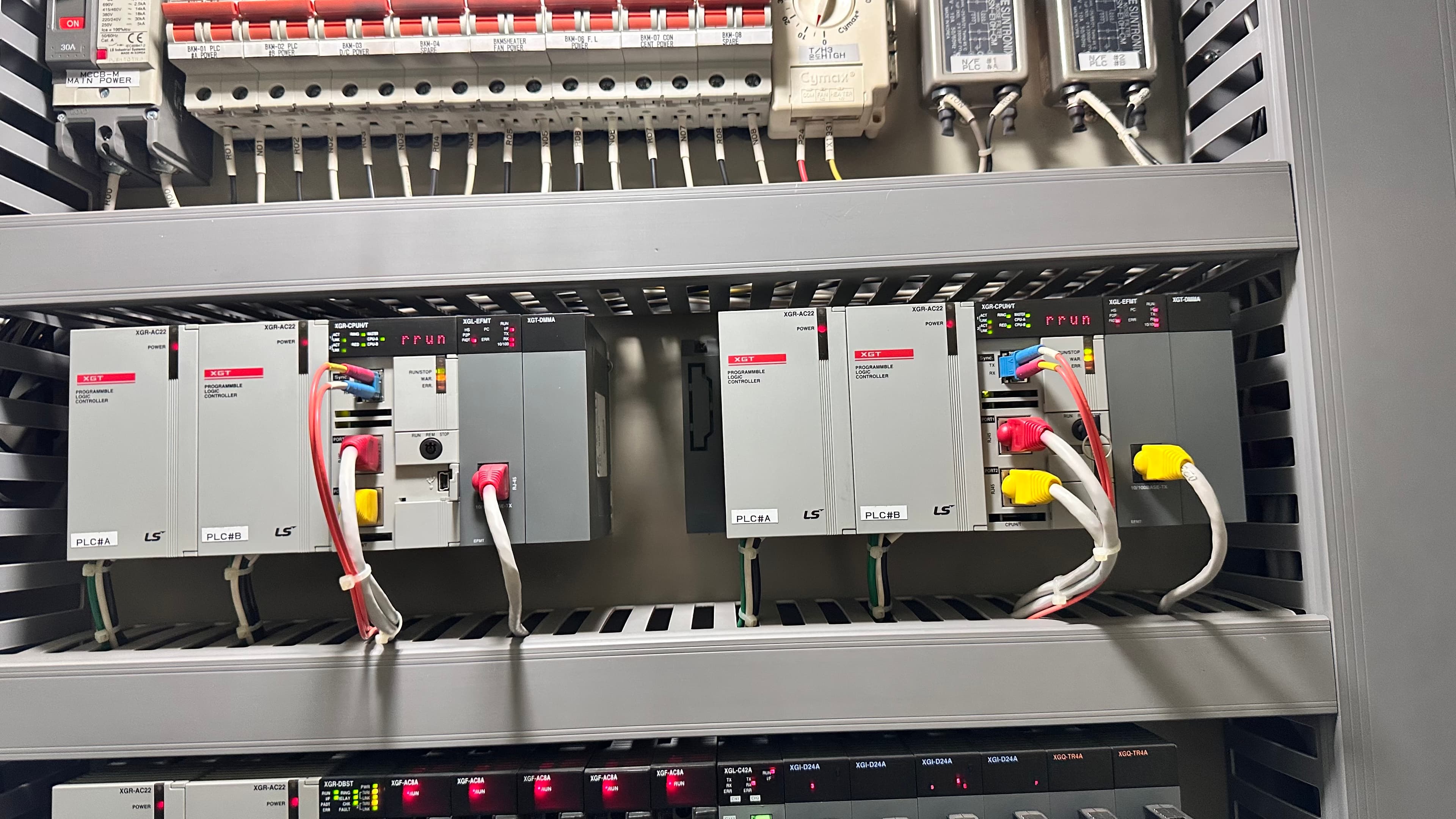 정수장 SCADA & PLC 자동제어 유지보수 gallery 1