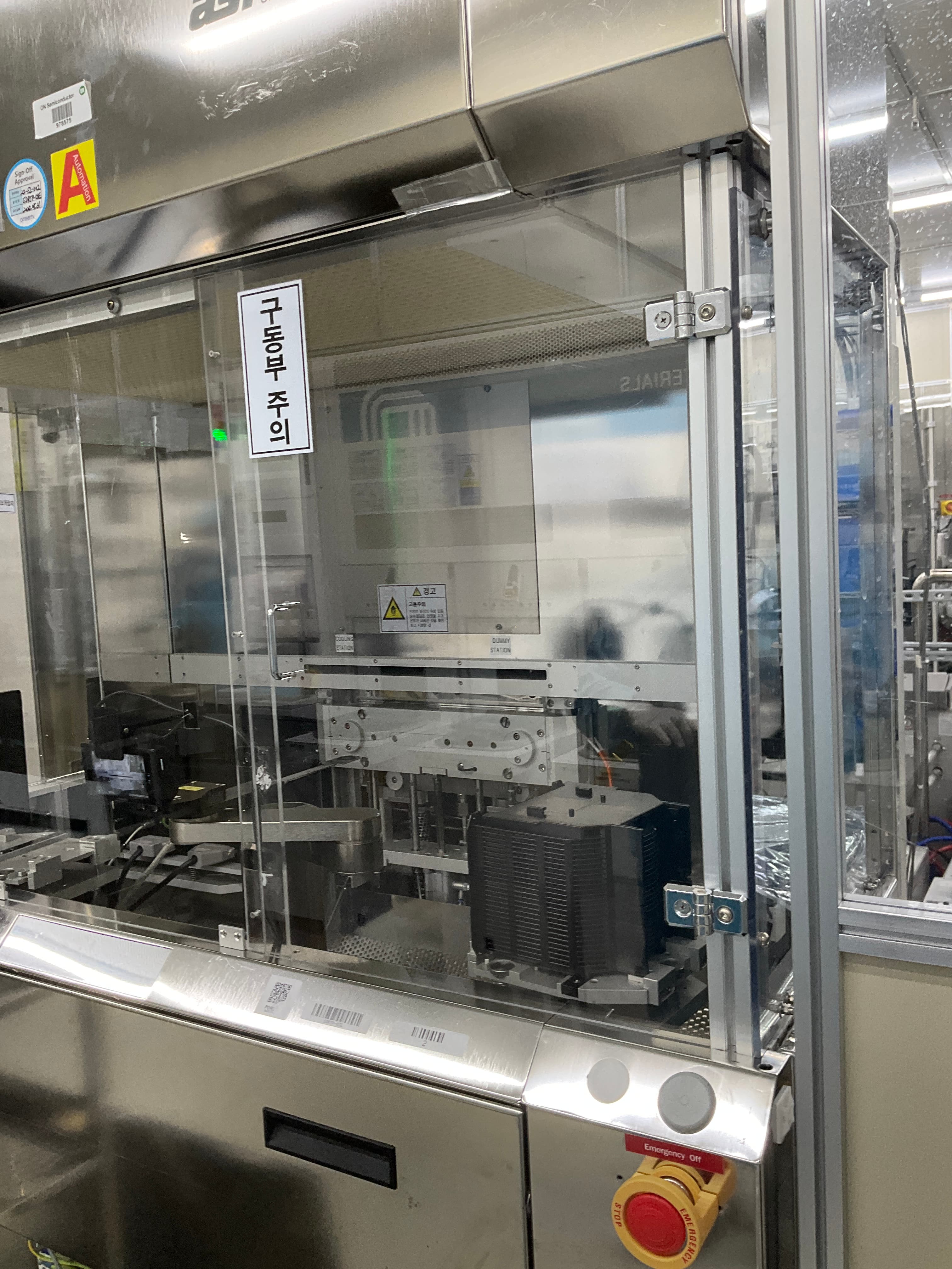 장비 전면 슬라이딩도어 설치 gallery 1