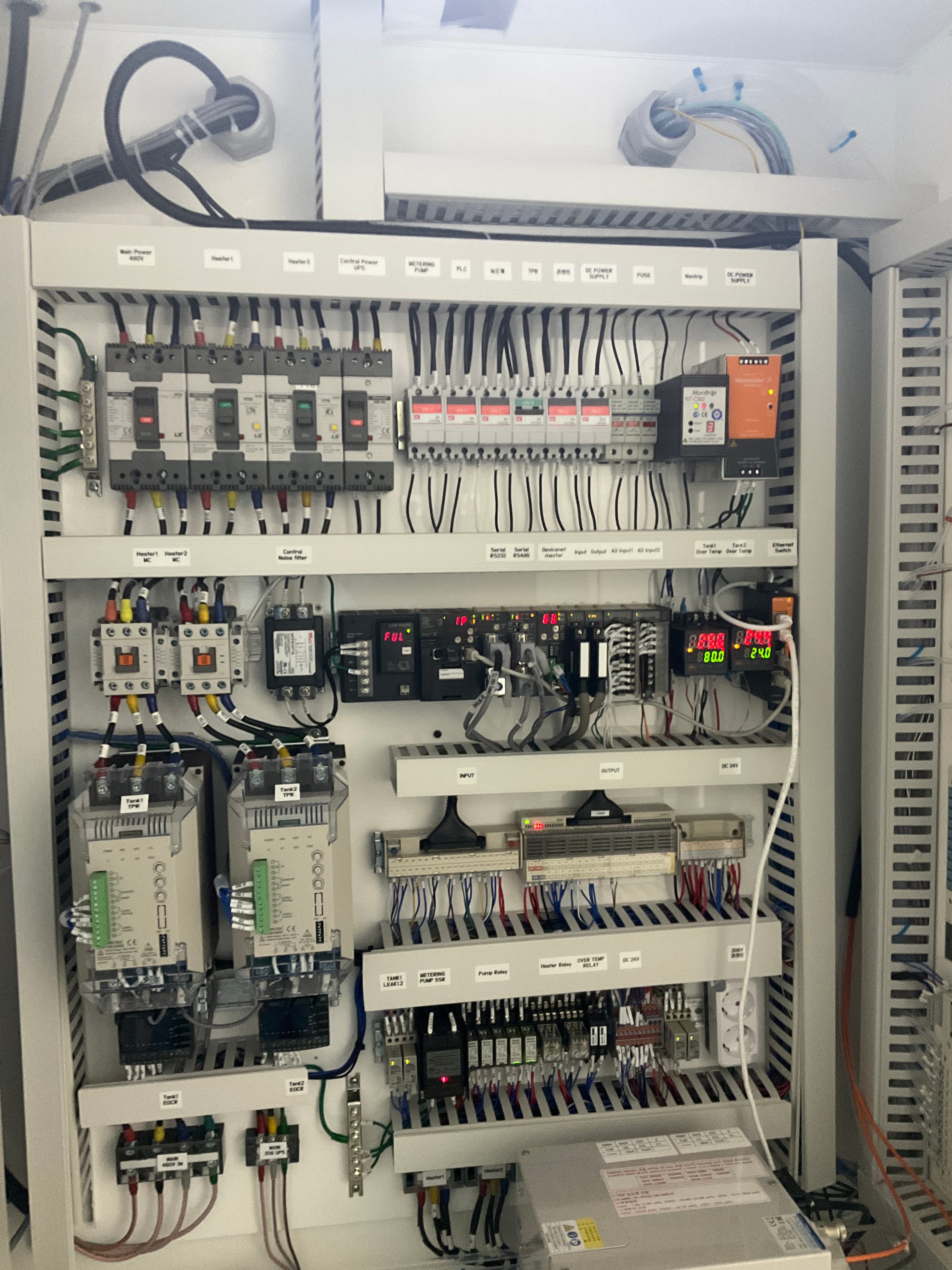 LCSS 장치 납품 gallery 1