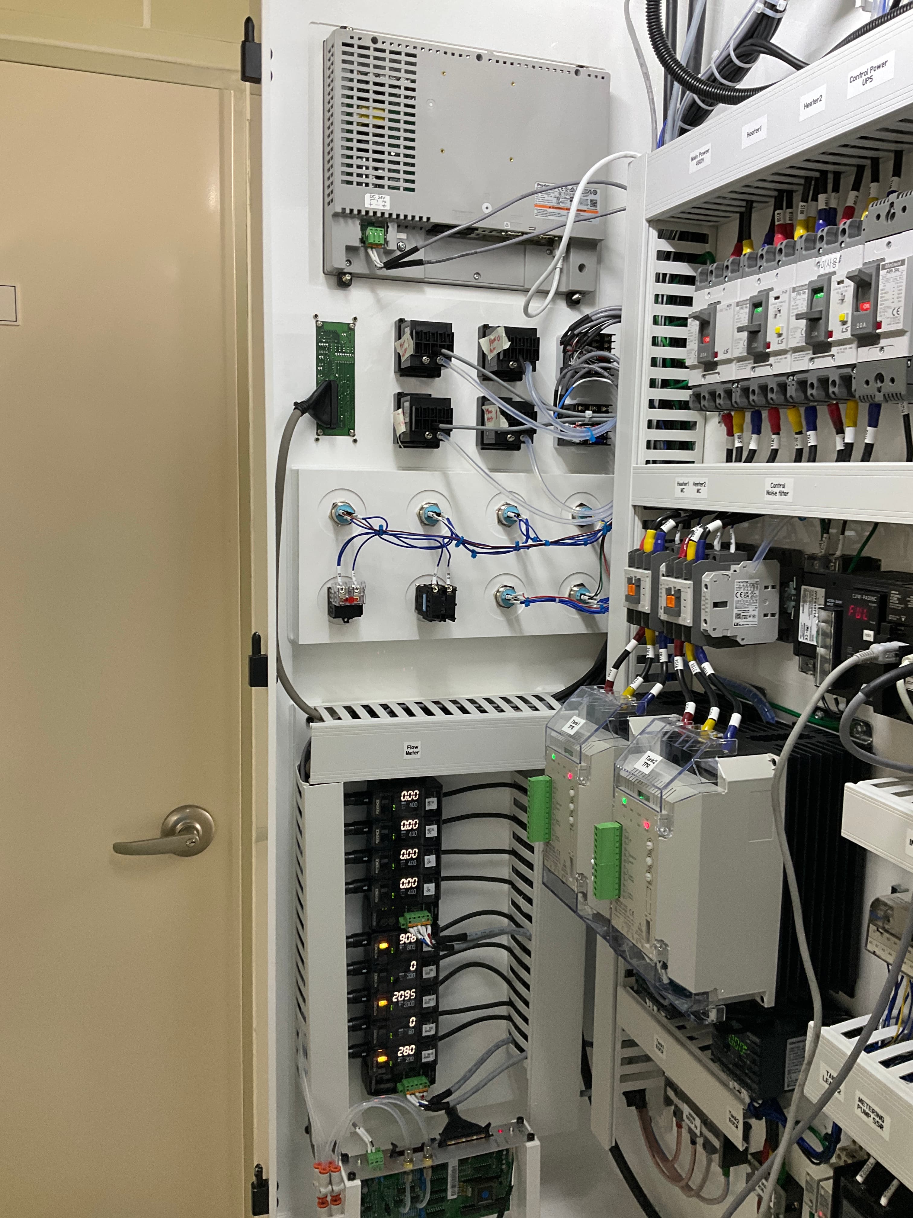 LCSS 장치 납품 gallery 2