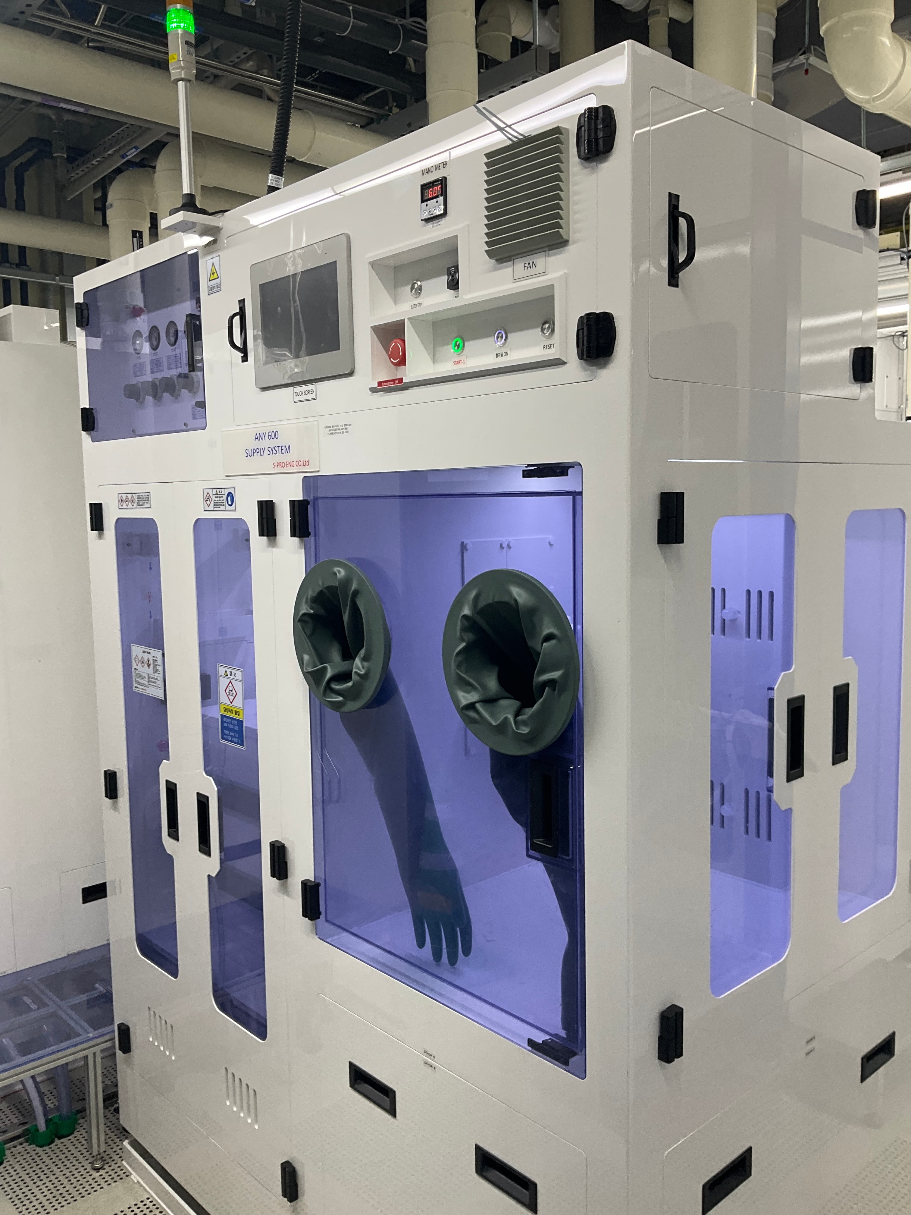 LCSS 장치 납품 gallery 5