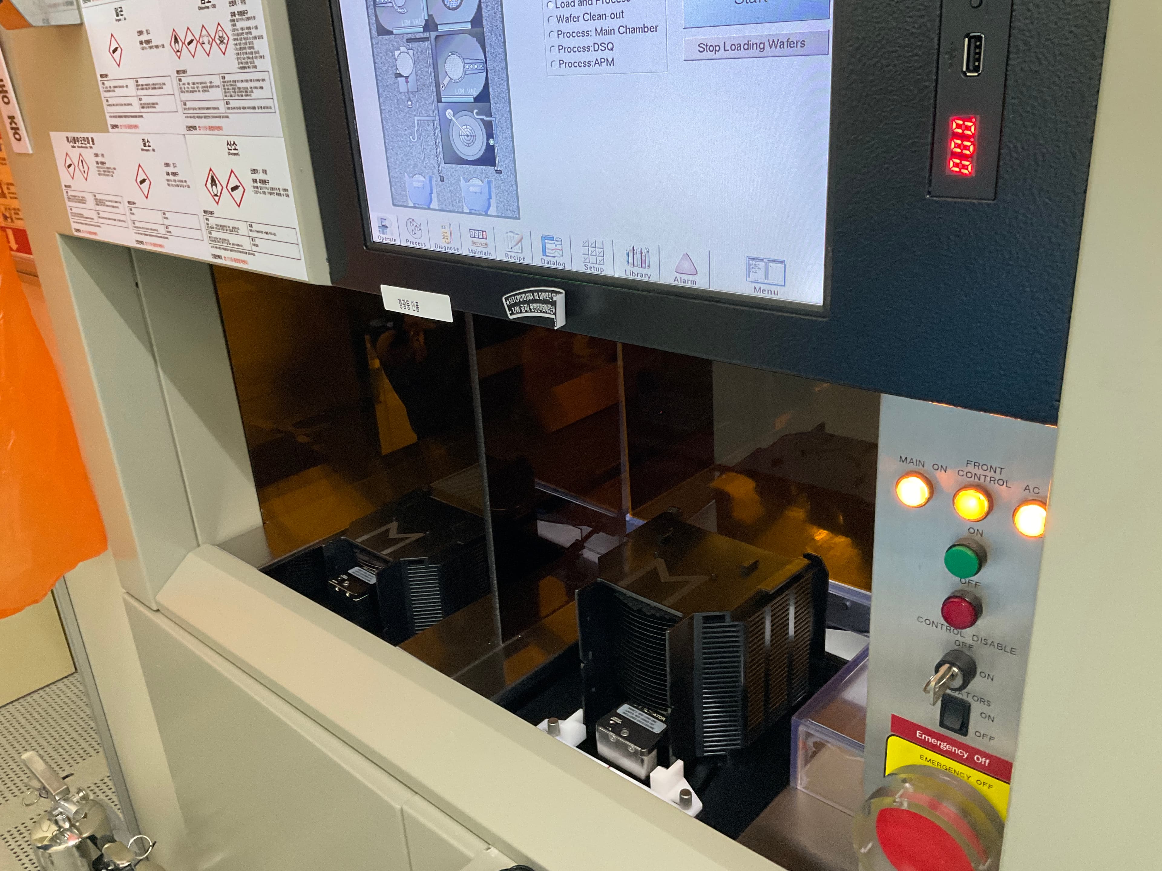 장비 전면 슬라이딩도어 설치 gallery 5